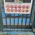 Διαμέρισμα Port Capistol E75, 4 Pers Avec Piscine *